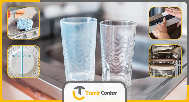 علت لکه شدن ظروف در ظرفشویی (انواع لکه آب، سفیدک، خش و کدر شدن)
