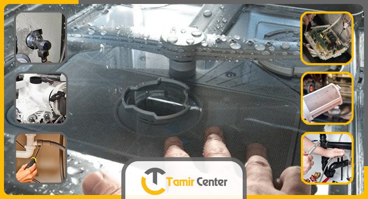 علت تخلیه نشدن آب ظرفشویی