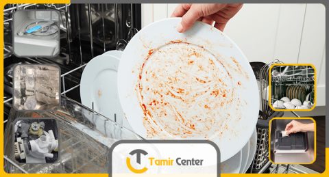 علت تمیز نشستن ظرفشویی