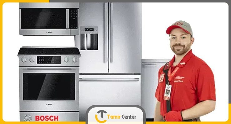 نمایندگی معتبر بوش در شمال تهران