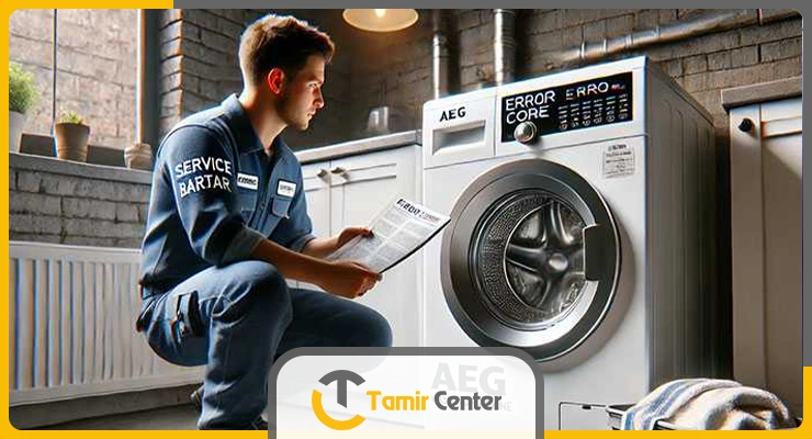 نمایندگی تعمیر لباسشویی آاگ در تهران