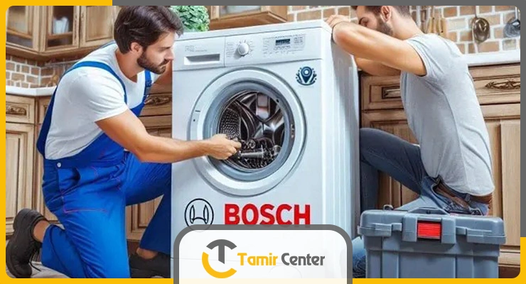 نمایندگی تعمیر لباسشویی بوش در تهران