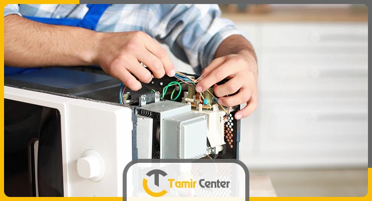 نمایندگی تعمیر مایکروویو در تهران
