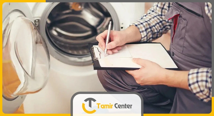 مرکز تعمیر ماشین لباسشویی جی پلاس در تهران