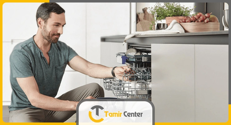 تعمیر ظرفشویی بکو در تهران
