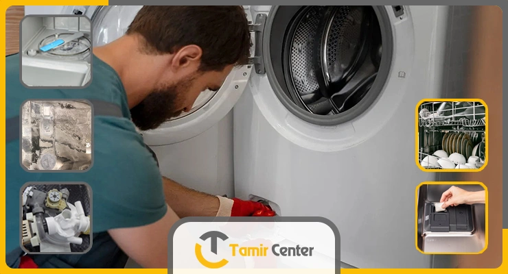 تعمیر ماشین لباسشویی آریستون در تهران
