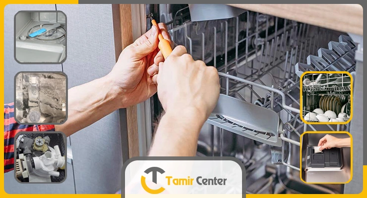 مرکز تعمیر ظرفشویی دوو در تهران