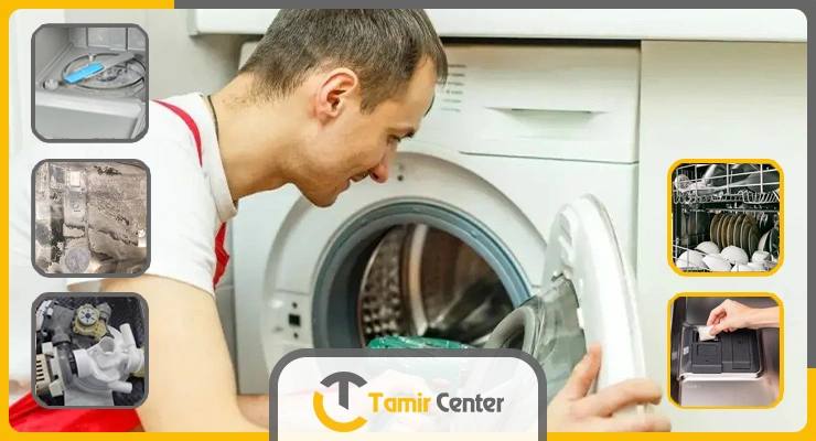 مرکز تعمیر ماشین لباسشویی کندی در تهران